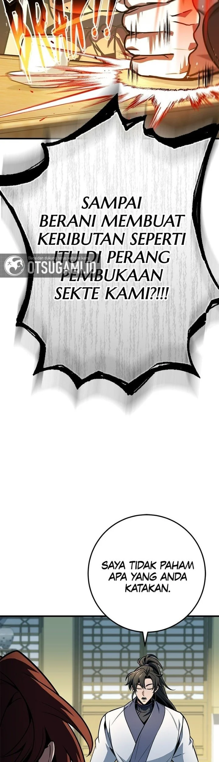 The Emperor’s Sword Chapter 104 - halaman 2