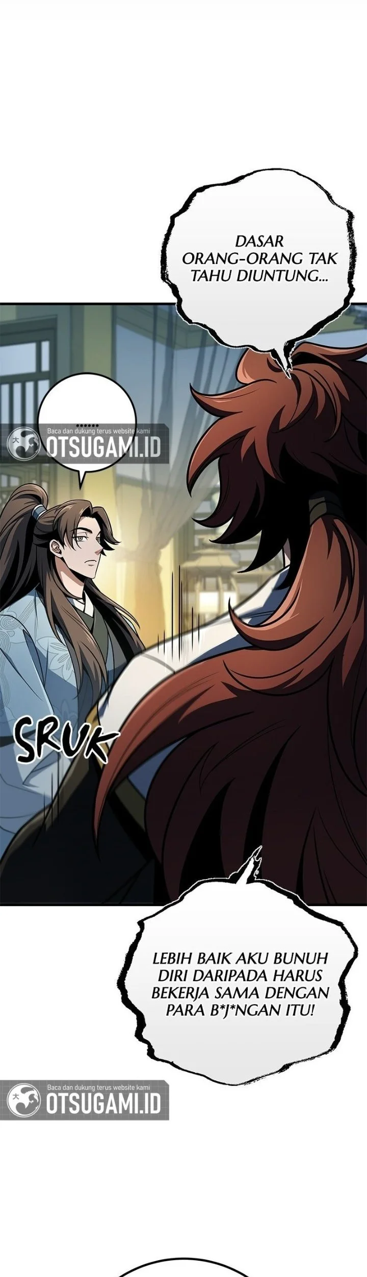 The Emperor’s Sword Chapter 104 - halaman 21