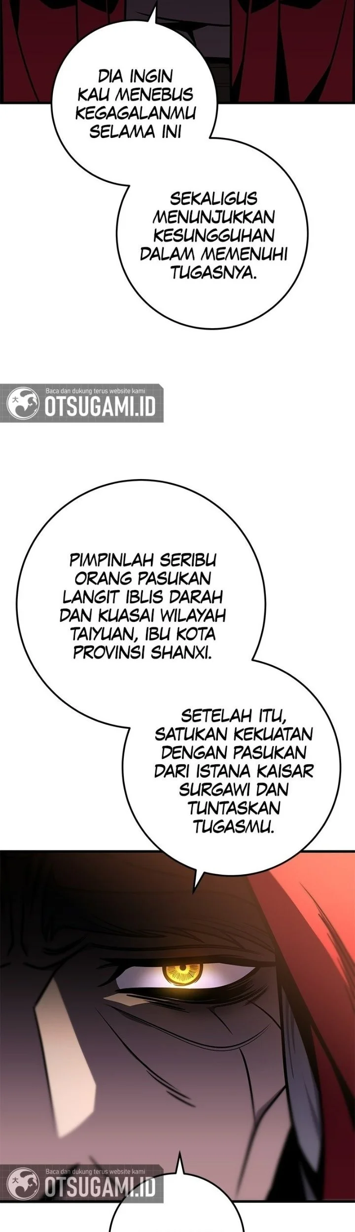The Emperor’s Sword Chapter 104 - halaman 72