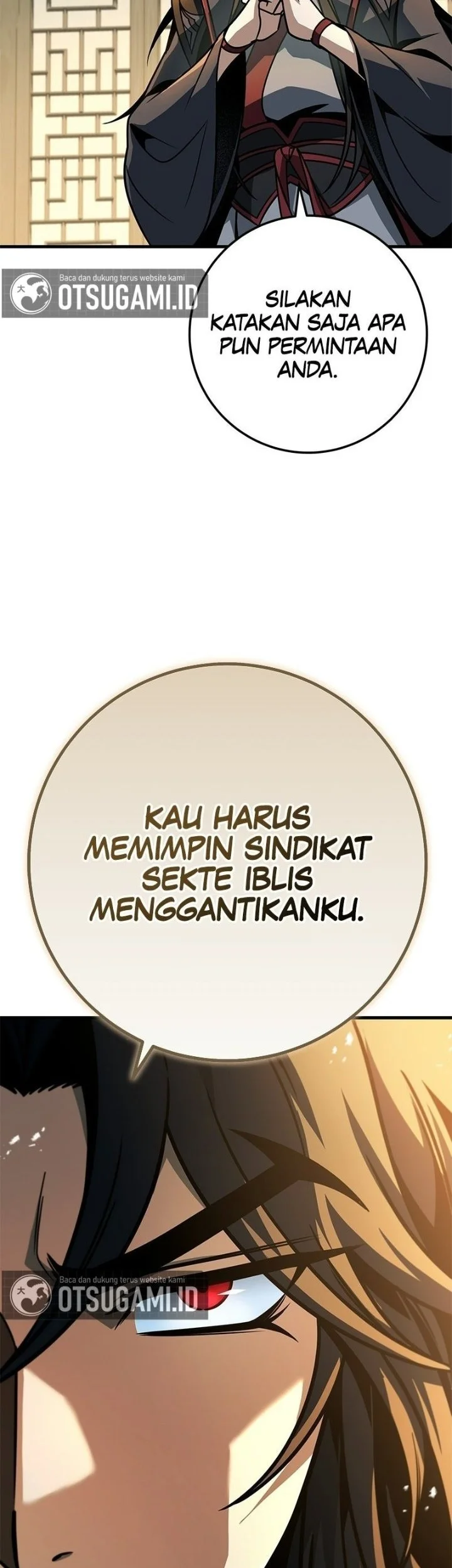 The Emperor’s Sword Chapter 105 - halaman 31