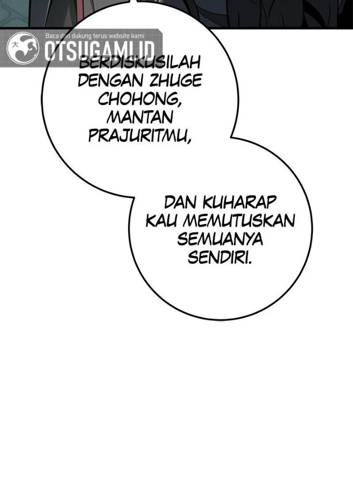The Emperor’s Sword Chapter 105 - halaman 46