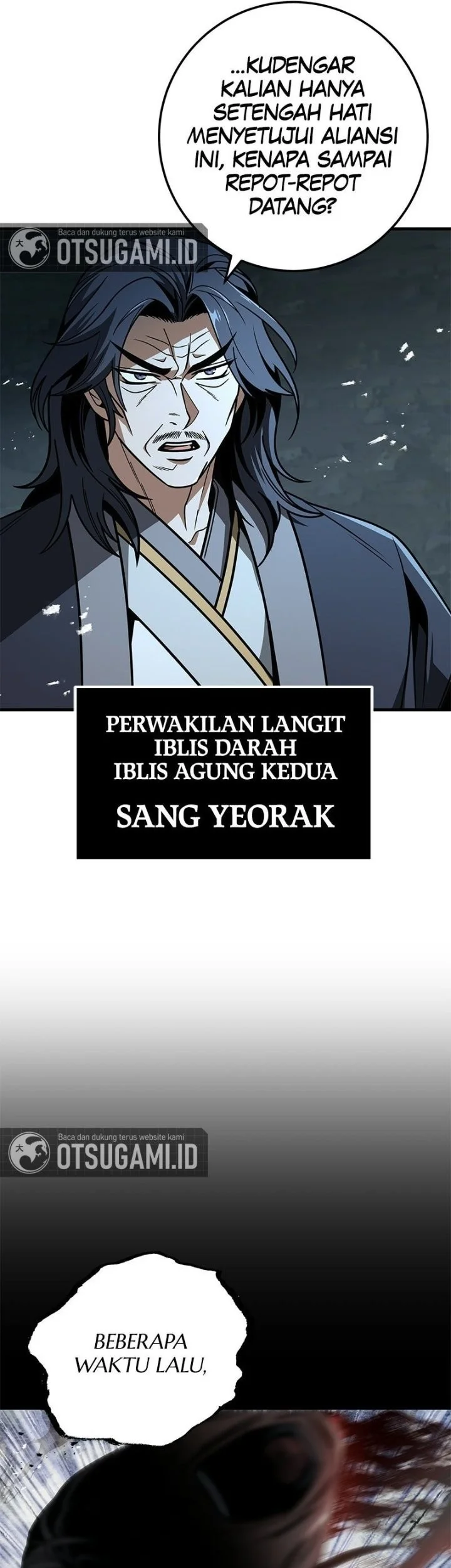 The Emperor’s Sword Chapter 105 - halaman 71