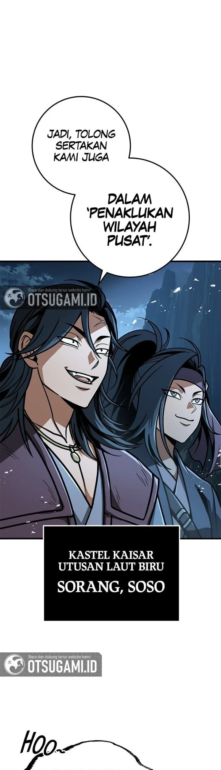 The Emperor’s Sword Chapter 105 - halaman 77