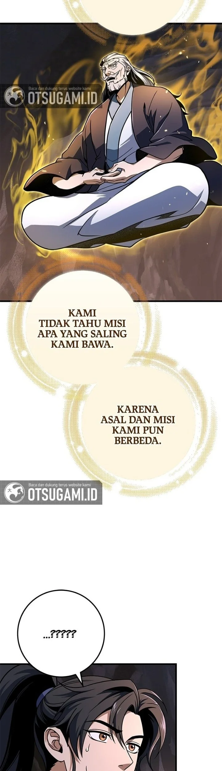 The Emperor’s Sword Chapter 106 - halaman 72
