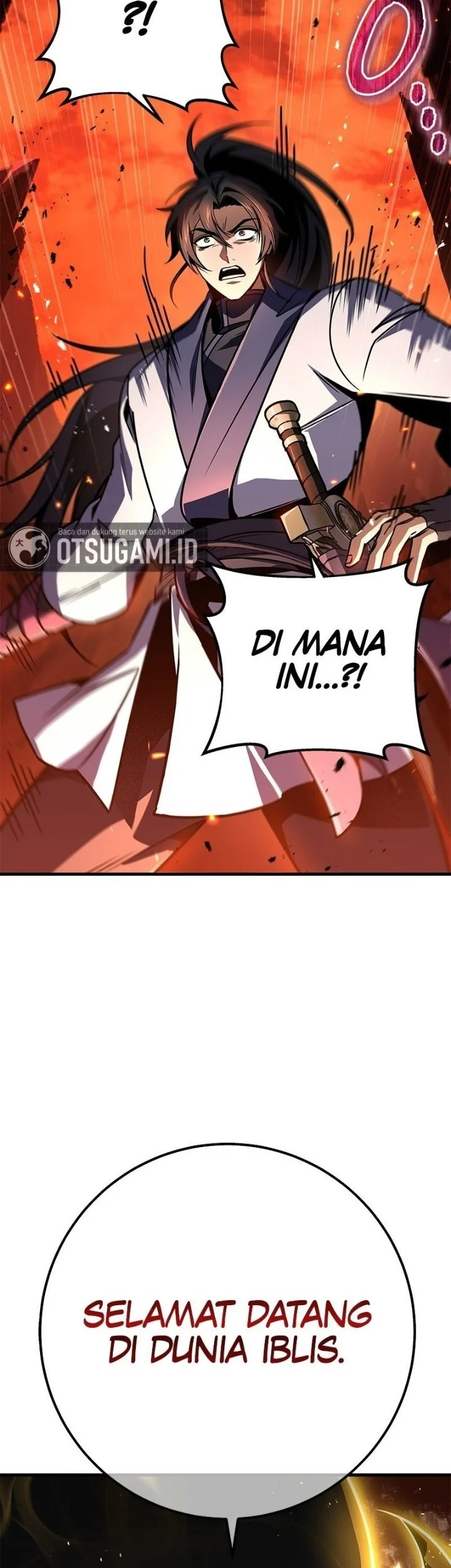 The Emperor’s Sword Chapter 108 - halaman 2