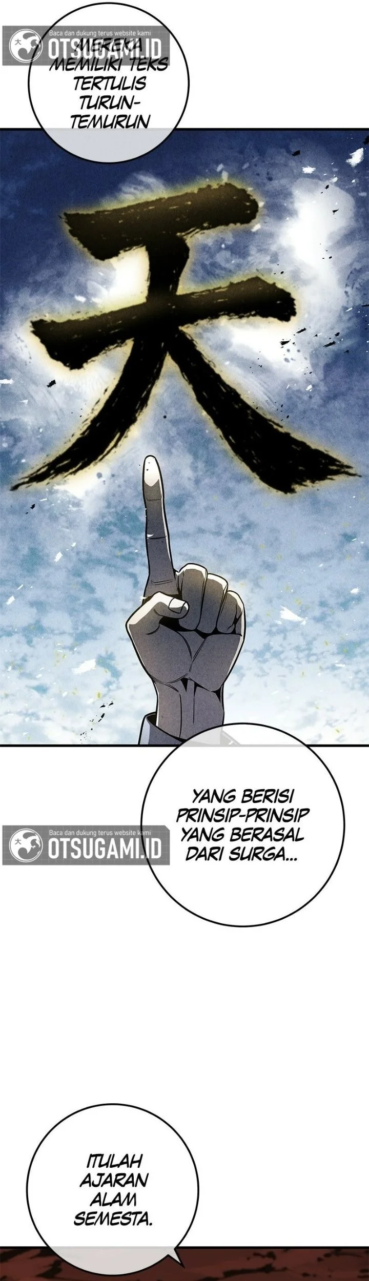 The Emperor’s Sword Chapter 108 - halaman 48