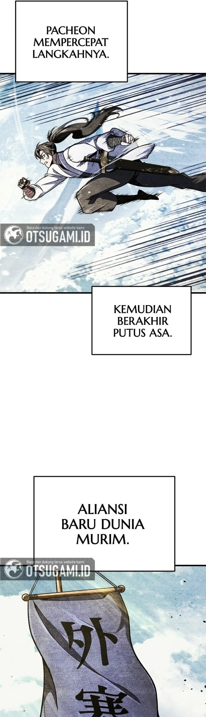 The Emperor’s Sword Chapter 109 - halaman 66