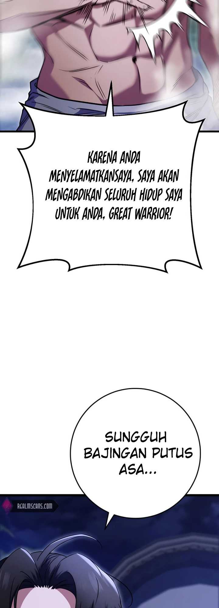 The Emperor’s Sword Chapter 11 - halaman 10