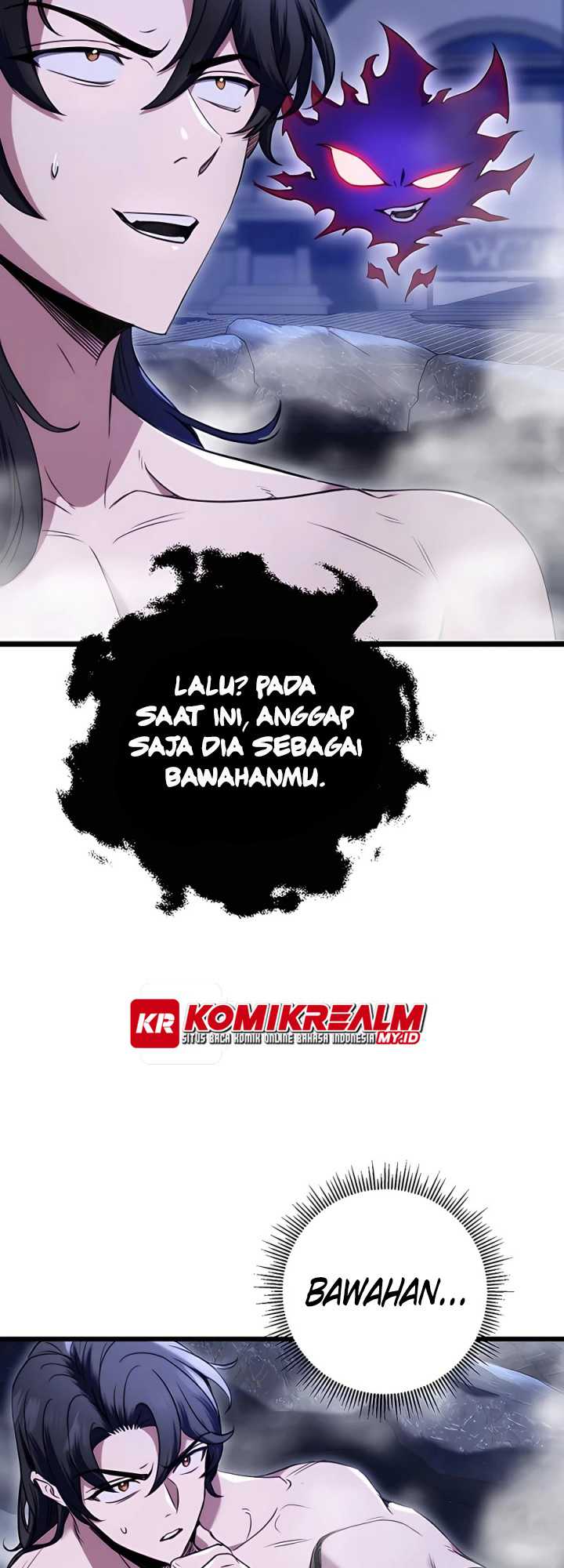 The Emperor’s Sword Chapter 11 - halaman 11