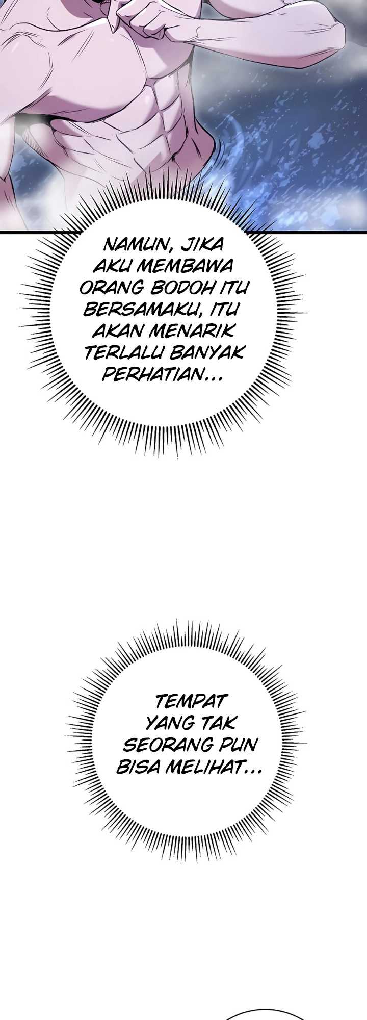 The Emperor’s Sword Chapter 11 - halaman 12