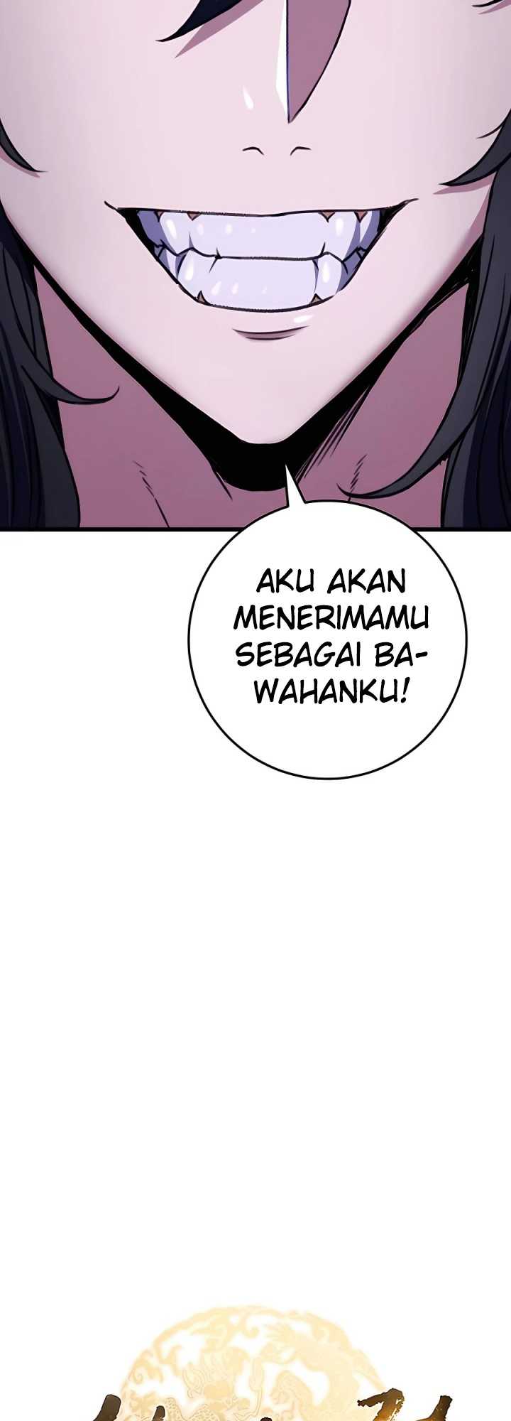 The Emperor’s Sword Chapter 11 - halaman 14