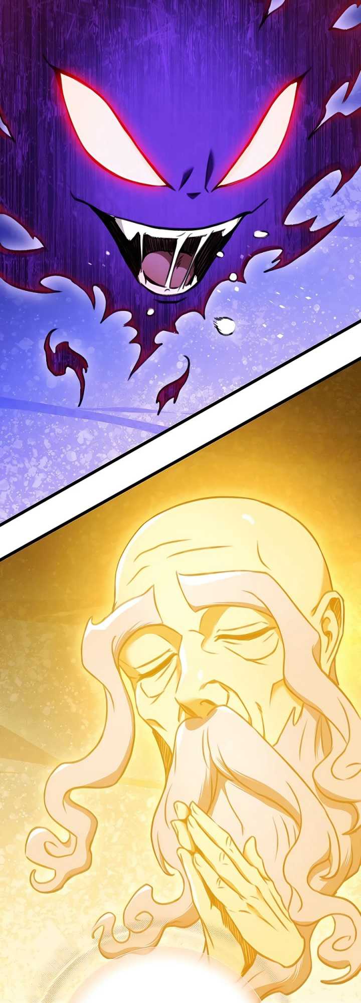 The Emperor’s Sword Chapter 11 - halaman 43