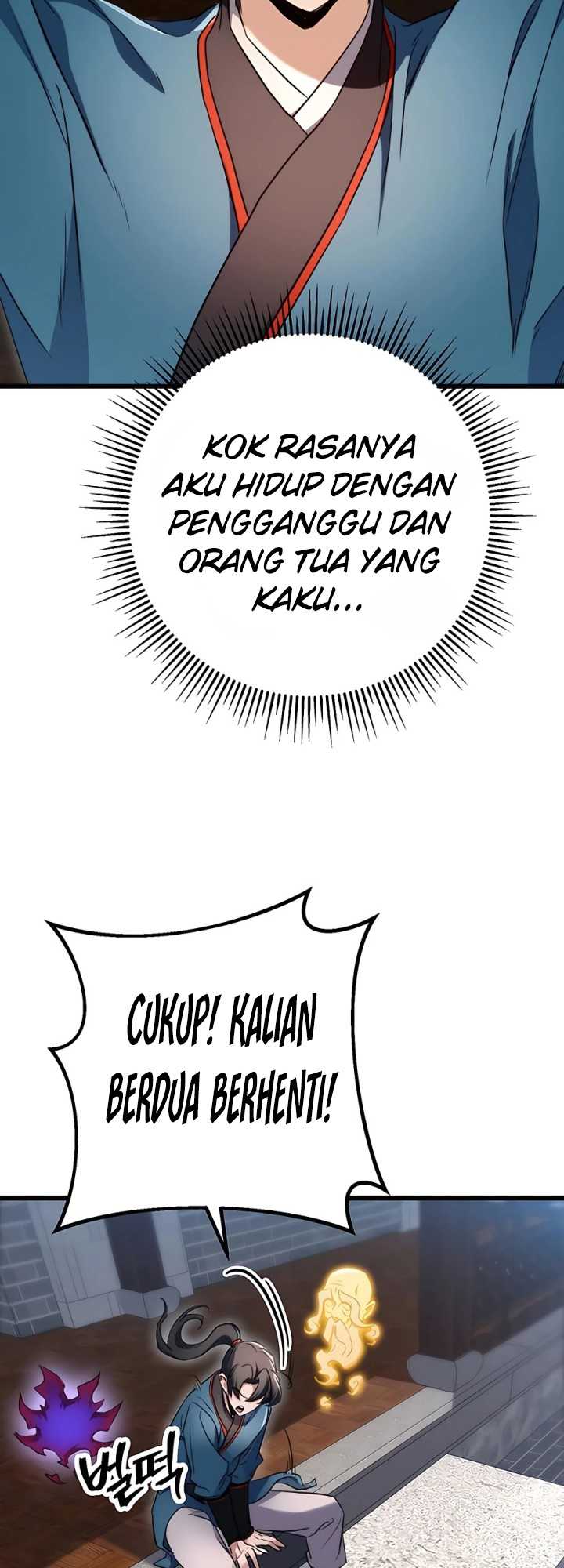 The Emperor’s Sword Chapter 11 - halaman 45