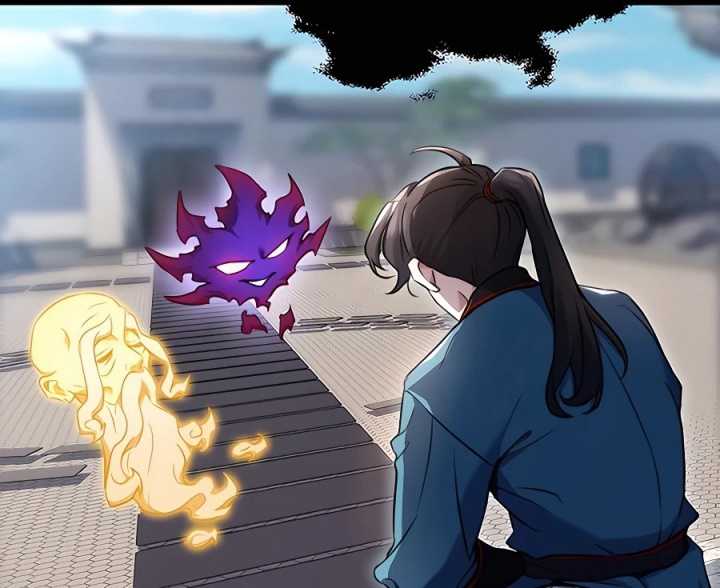 The Emperor’s Sword Chapter 11 - halaman 51