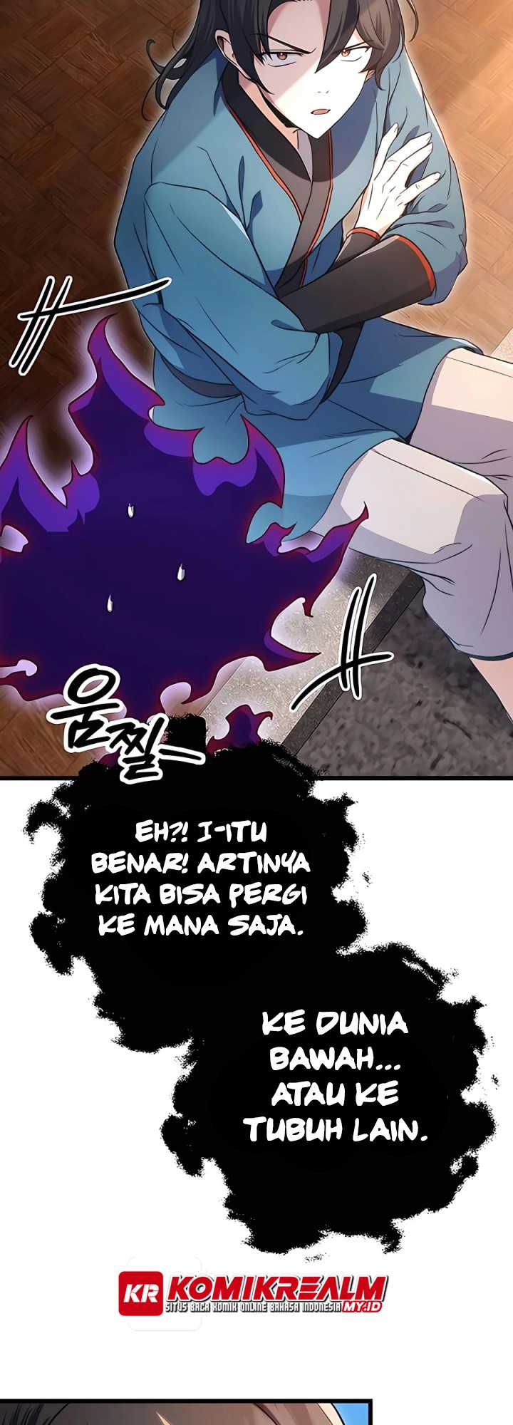 The Emperor’s Sword Chapter 11 - halaman 54