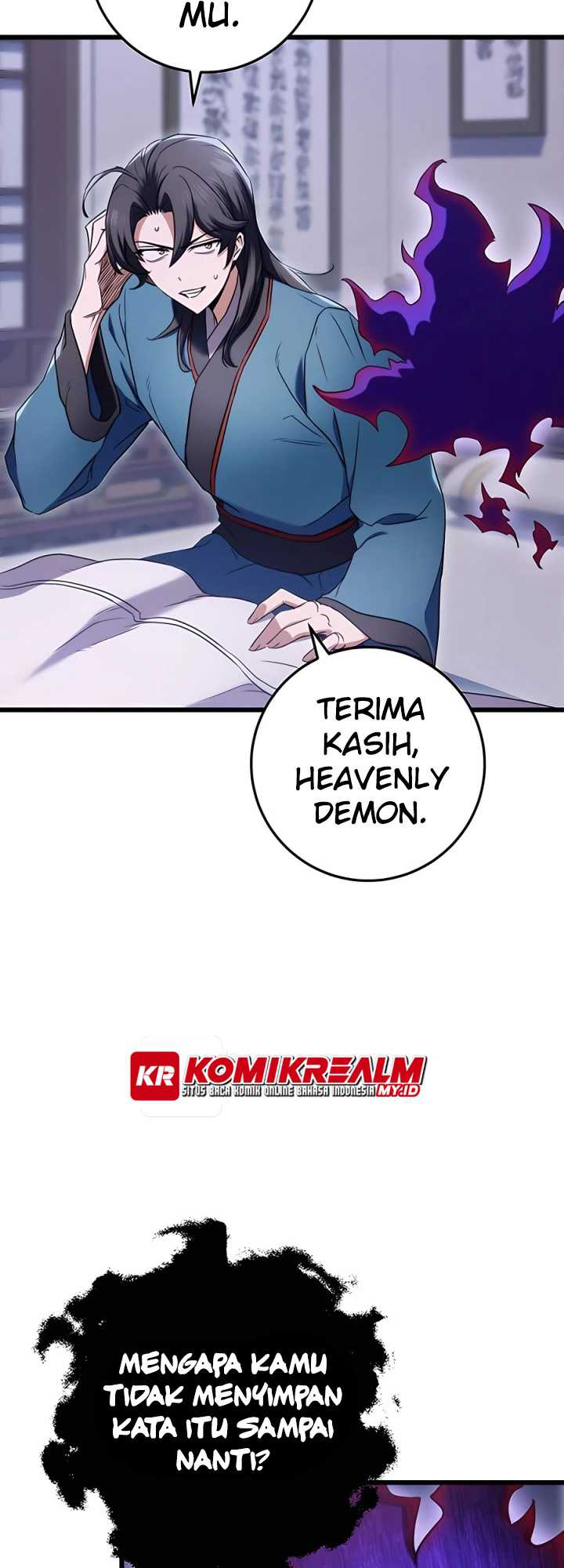 The Emperor’s Sword Chapter 11 - halaman 72