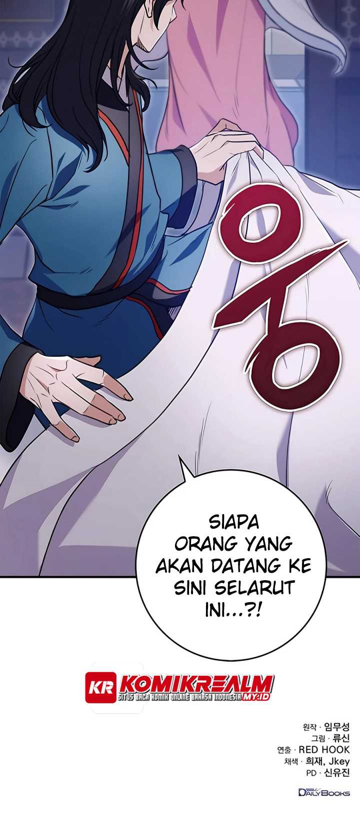 The Emperor’s Sword Chapter 11 - halaman 77