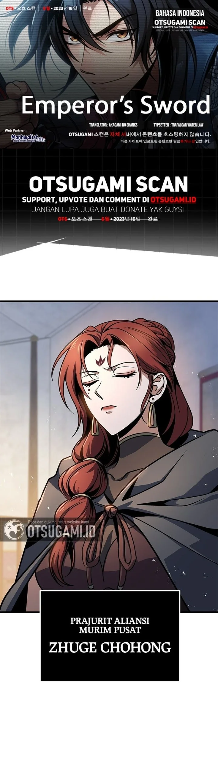 The Emperor’s Sword Chapter 110 - halaman 1