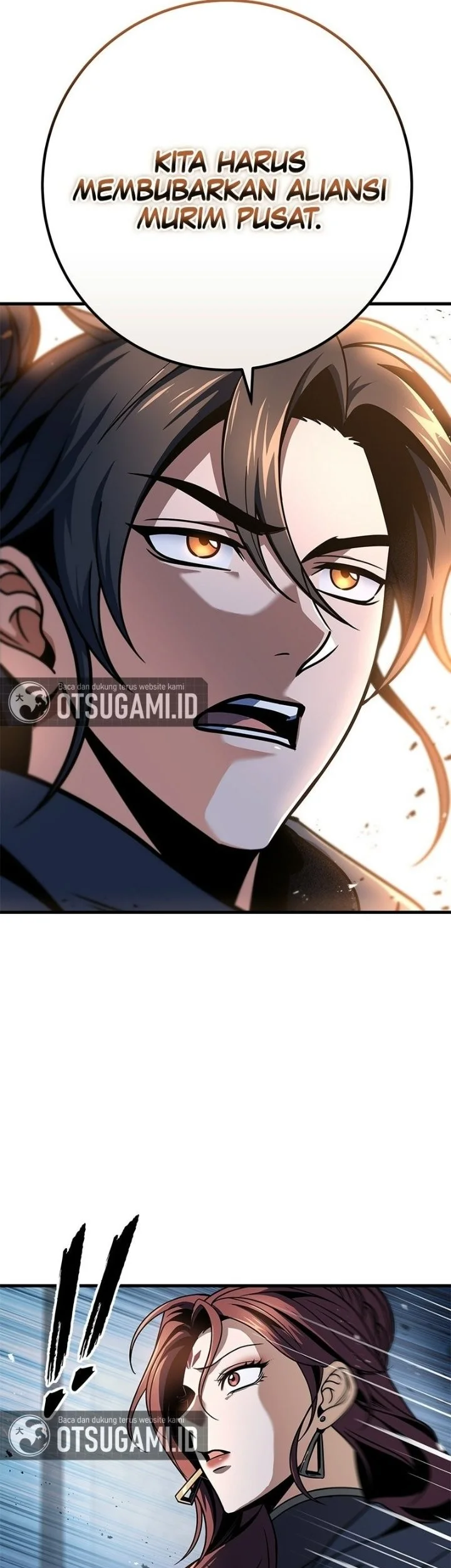 The Emperor’s Sword Chapter 110 - halaman 24