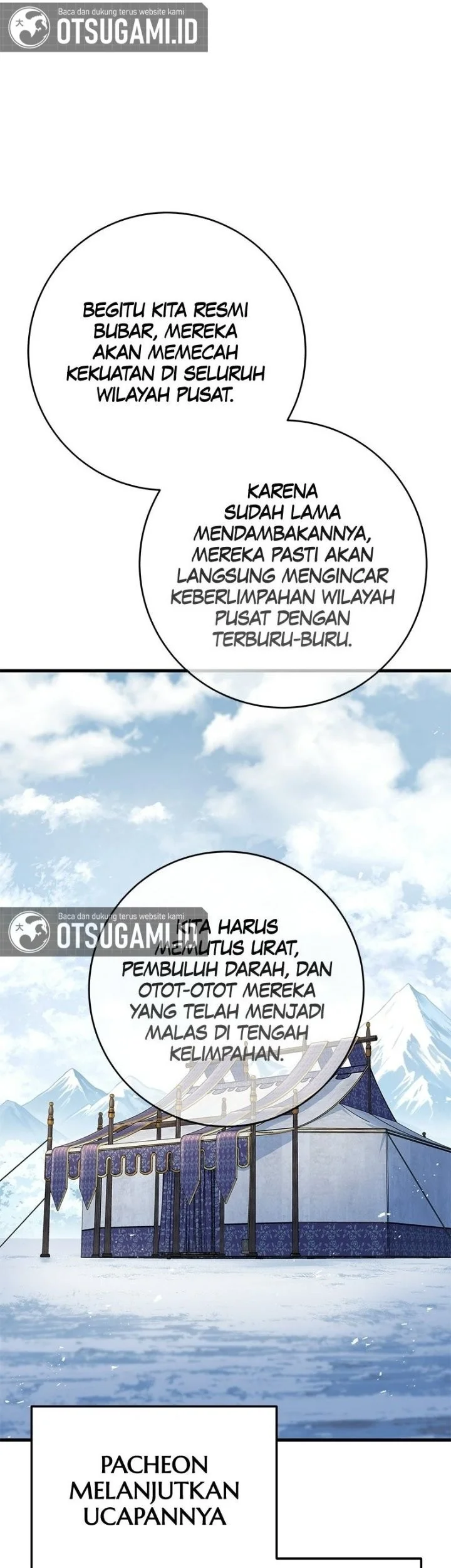 The Emperor’s Sword Chapter 110 - halaman 66