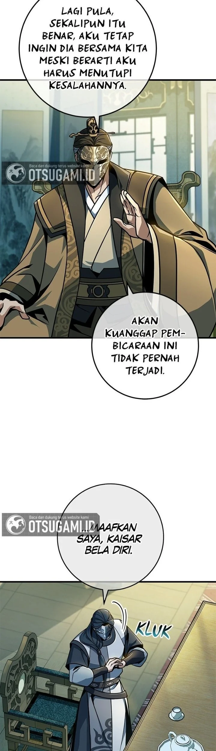 The Emperor’s Sword Chapter 111 - halaman 51