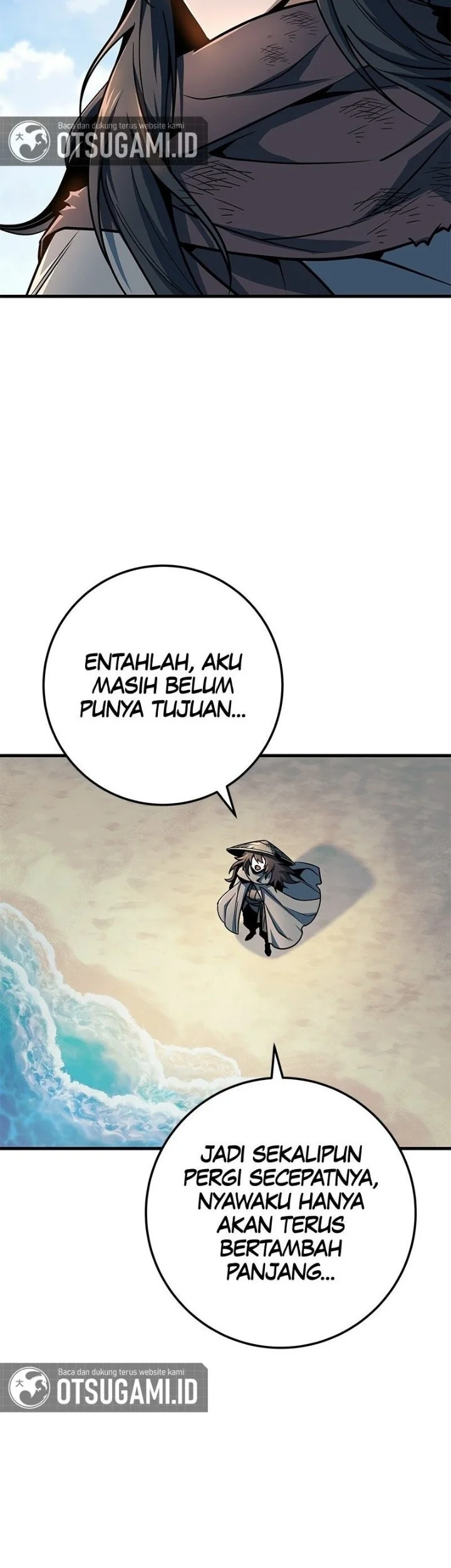 The Emperor’s Sword Chapter 112 - halaman 43