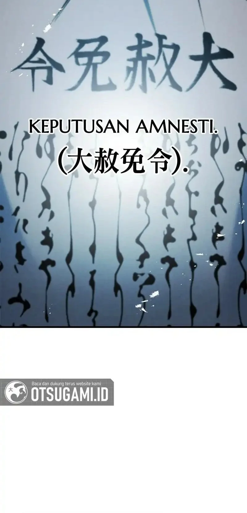 The Emperor’s Sword Chapter 113 - halaman 28