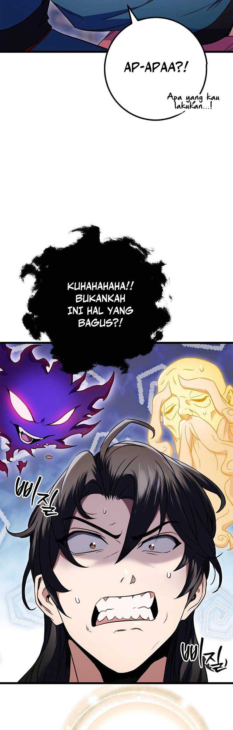 The Emperor’s Sword Chapter 12 - halaman 11