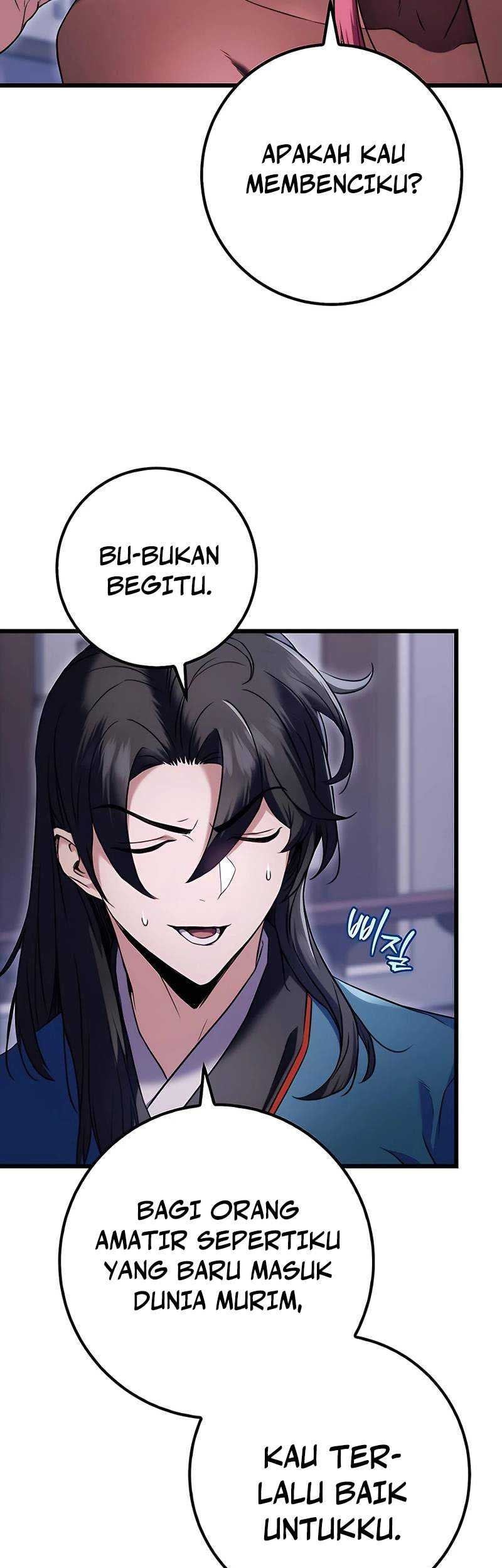The Emperor’s Sword Chapter 12 - halaman 17