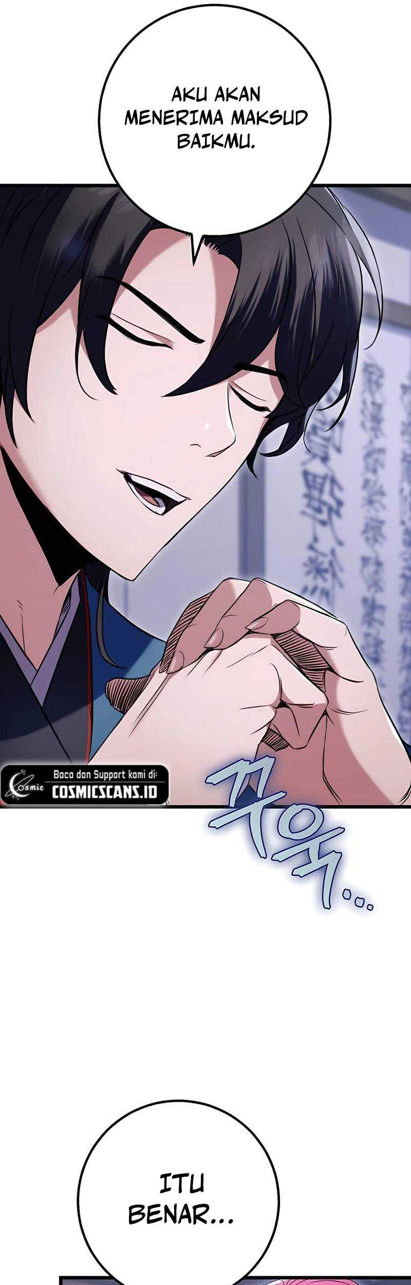 The Emperor’s Sword Chapter 12 - halaman 19
