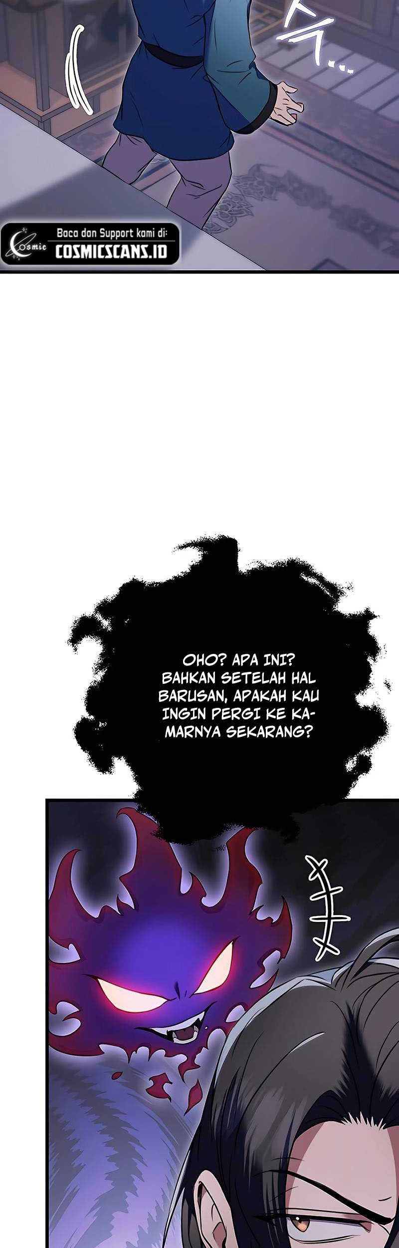The Emperor’s Sword Chapter 12 - halaman 26