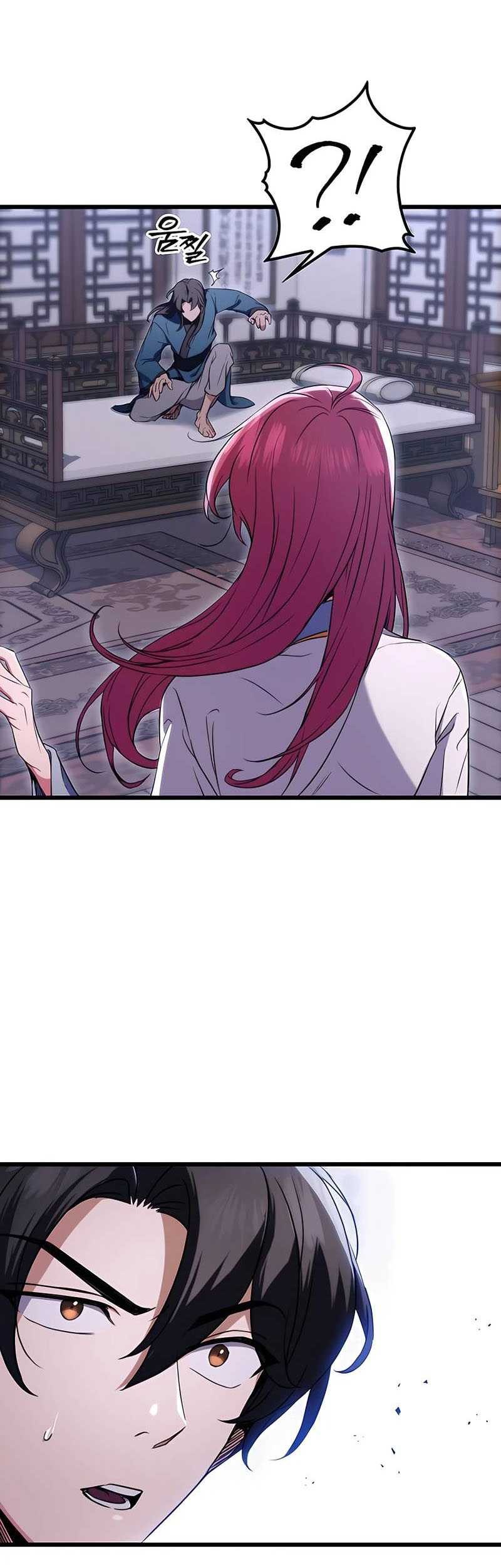 The Emperor’s Sword Chapter 12 - halaman 6