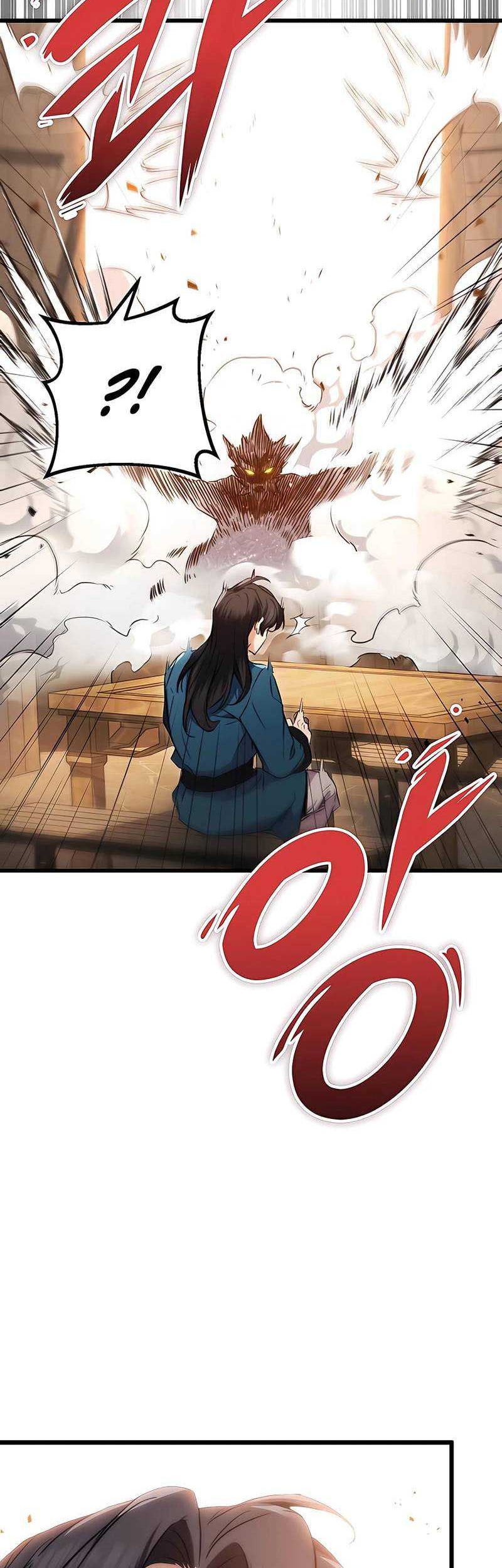 The Emperor’s Sword Chapter 12 - halaman 67