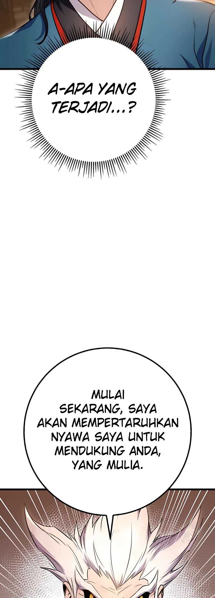 The Emperor’s Sword Chapter 13 - halaman 14