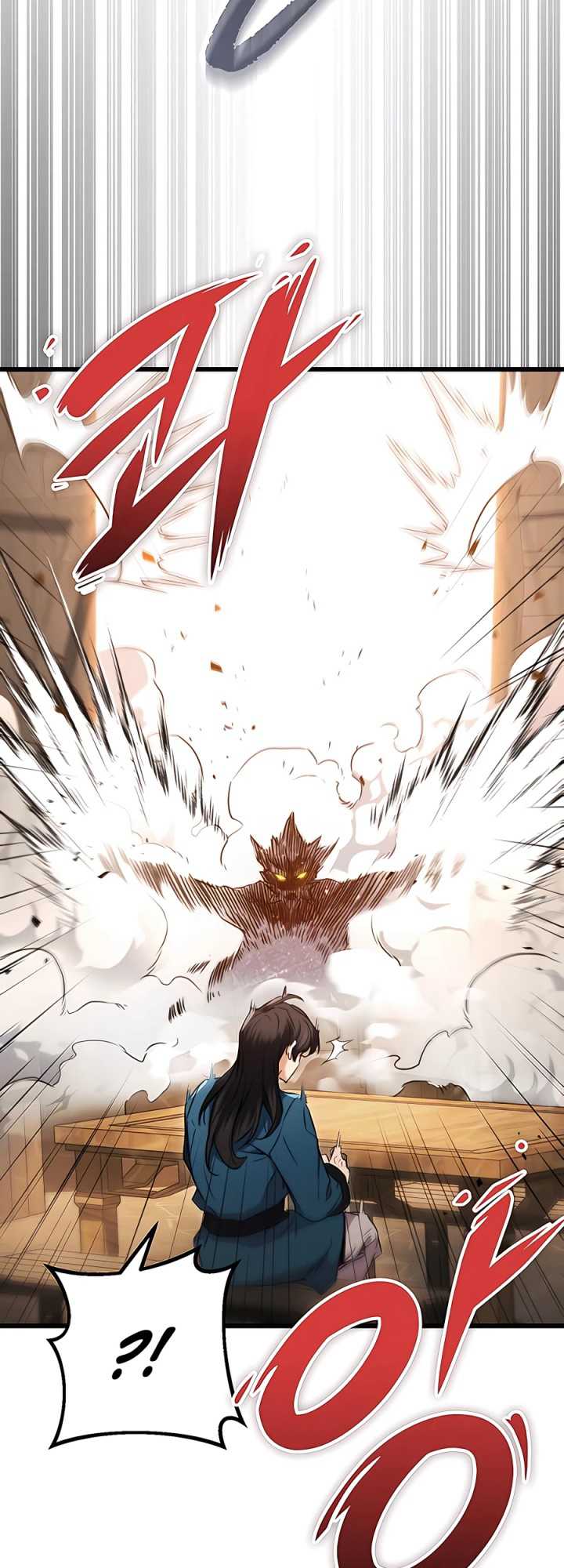 The Emperor’s Sword Chapter 13 - halaman 3