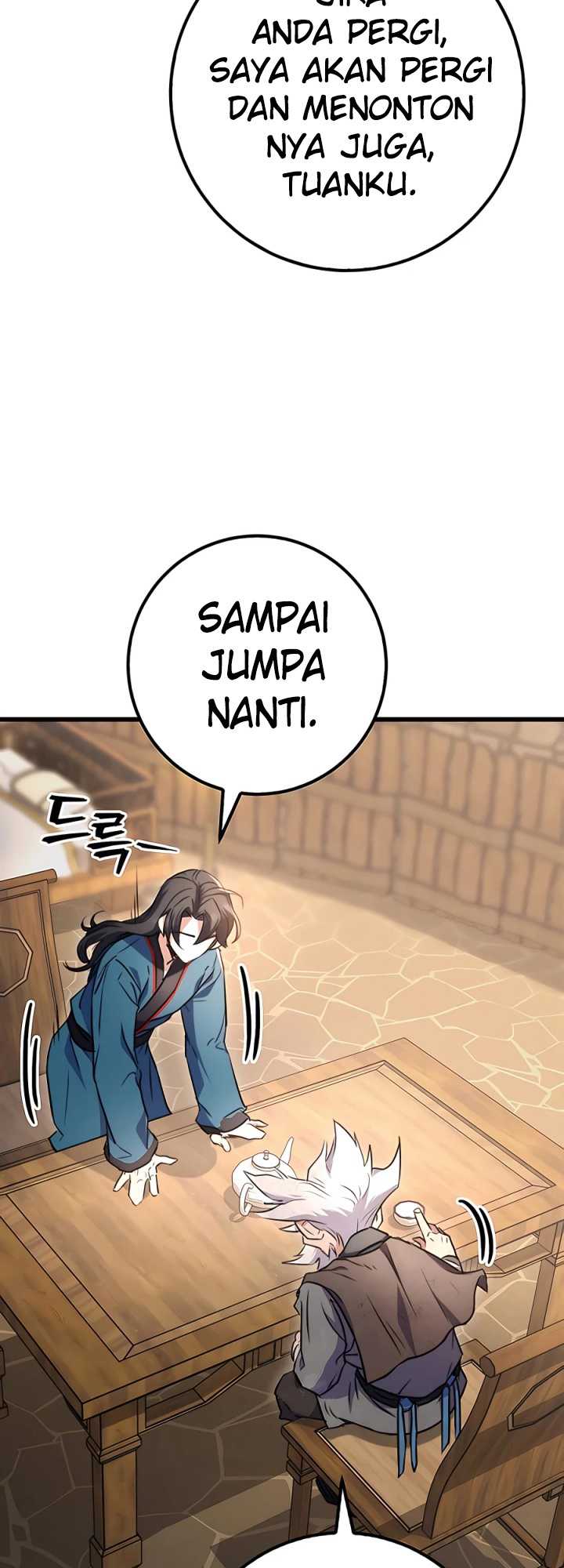 The Emperor’s Sword Chapter 13 - halaman 53