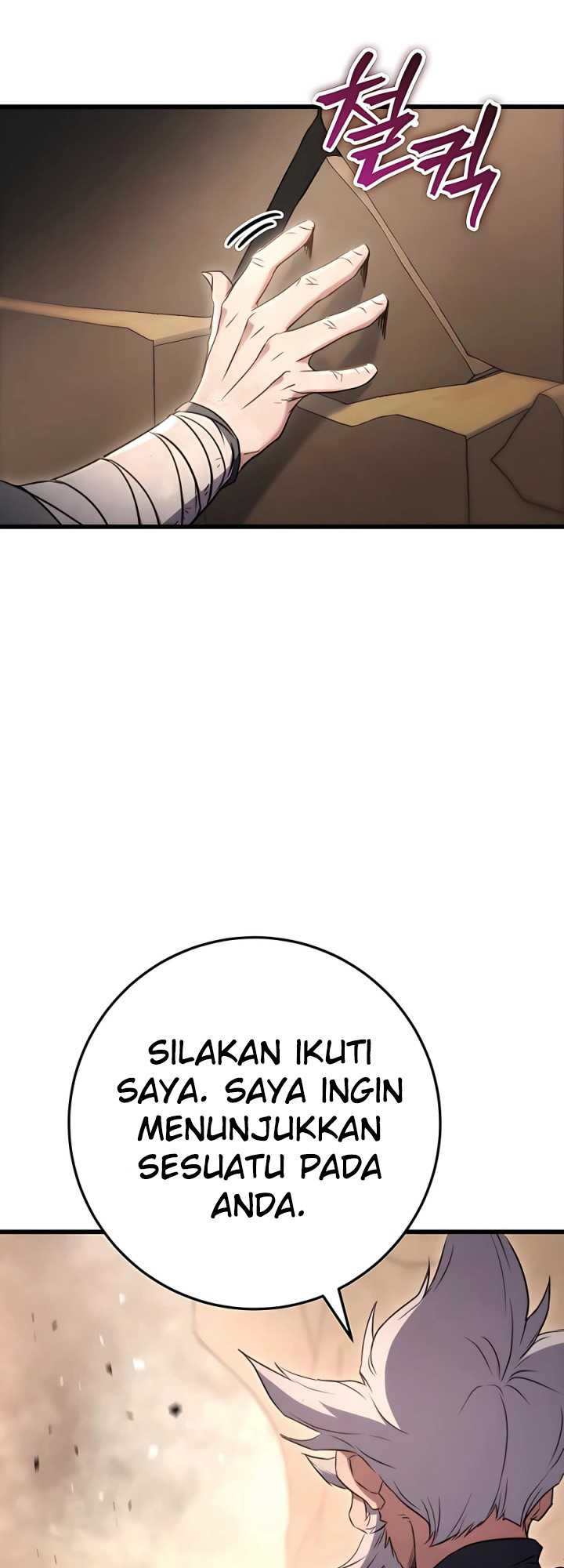 The Emperor’s Sword Chapter 13 - halaman 56