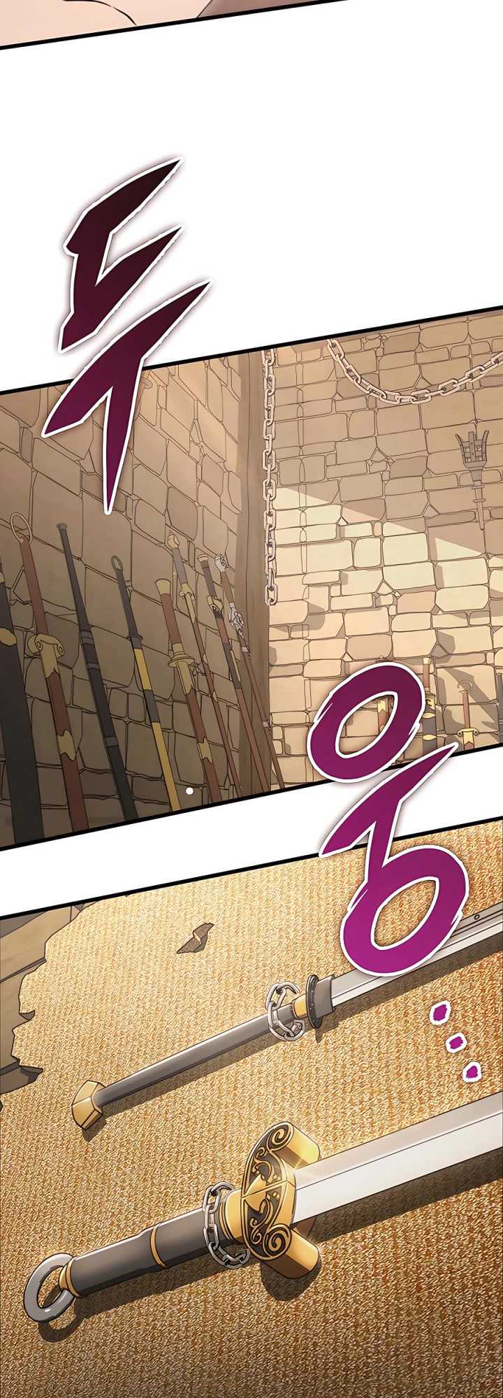 The Emperor’s Sword Chapter 13 - halaman 58