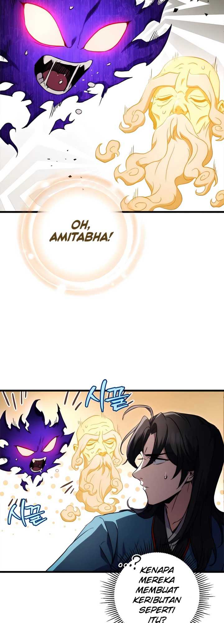 The Emperor’s Sword Chapter 13 - halaman 67