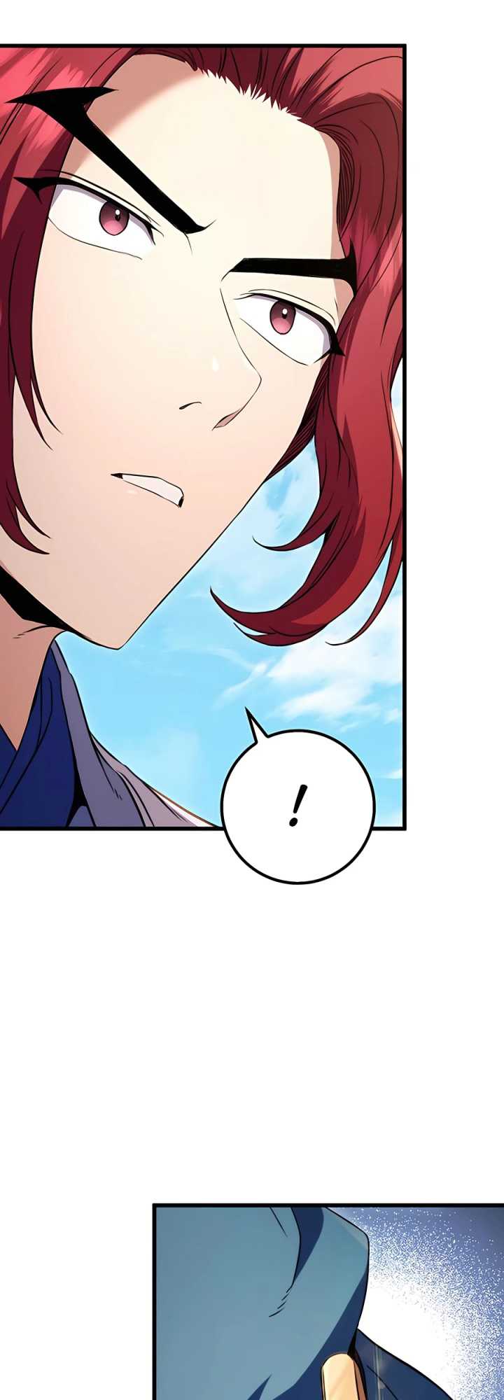 The Emperor’s Sword Chapter 14 - halaman 20