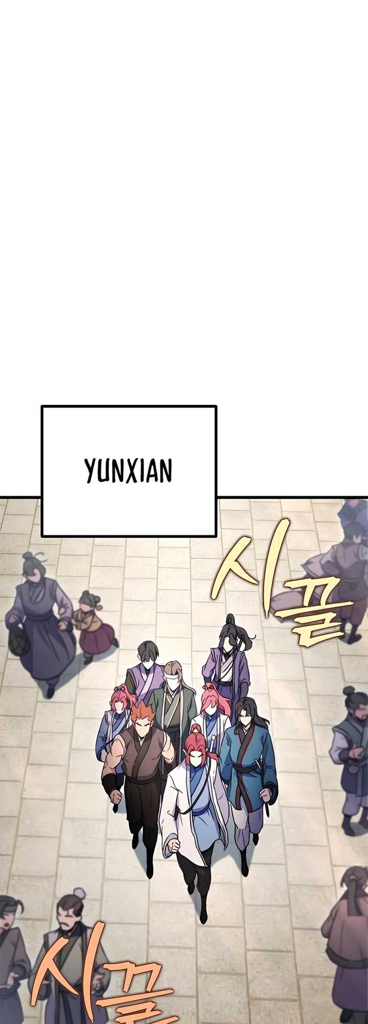 The Emperor’s Sword Chapter 14 - halaman 27