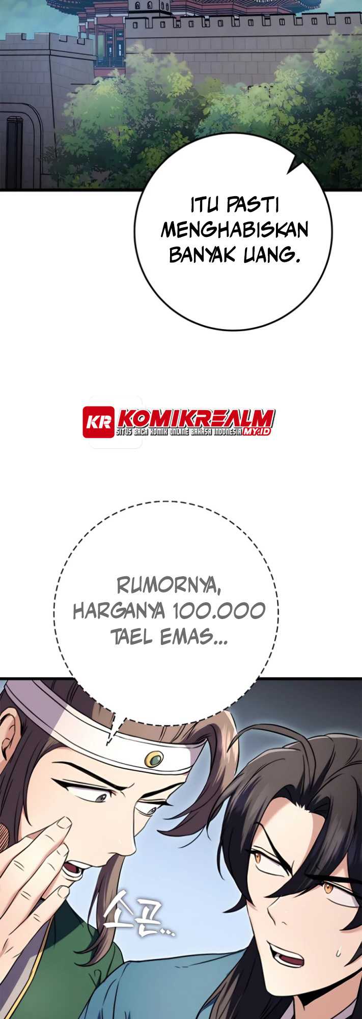 The Emperor’s Sword Chapter 14 - halaman 51