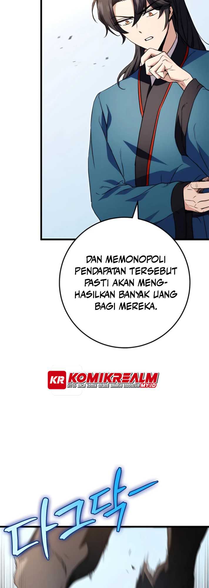 The Emperor’s Sword Chapter 14 - halaman 56