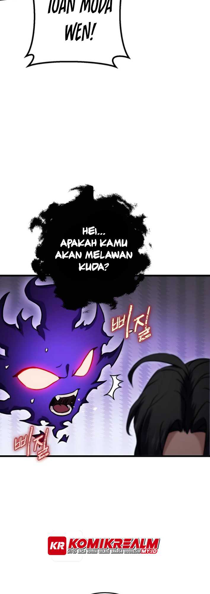 The Emperor’s Sword Chapter 14 - halaman 66