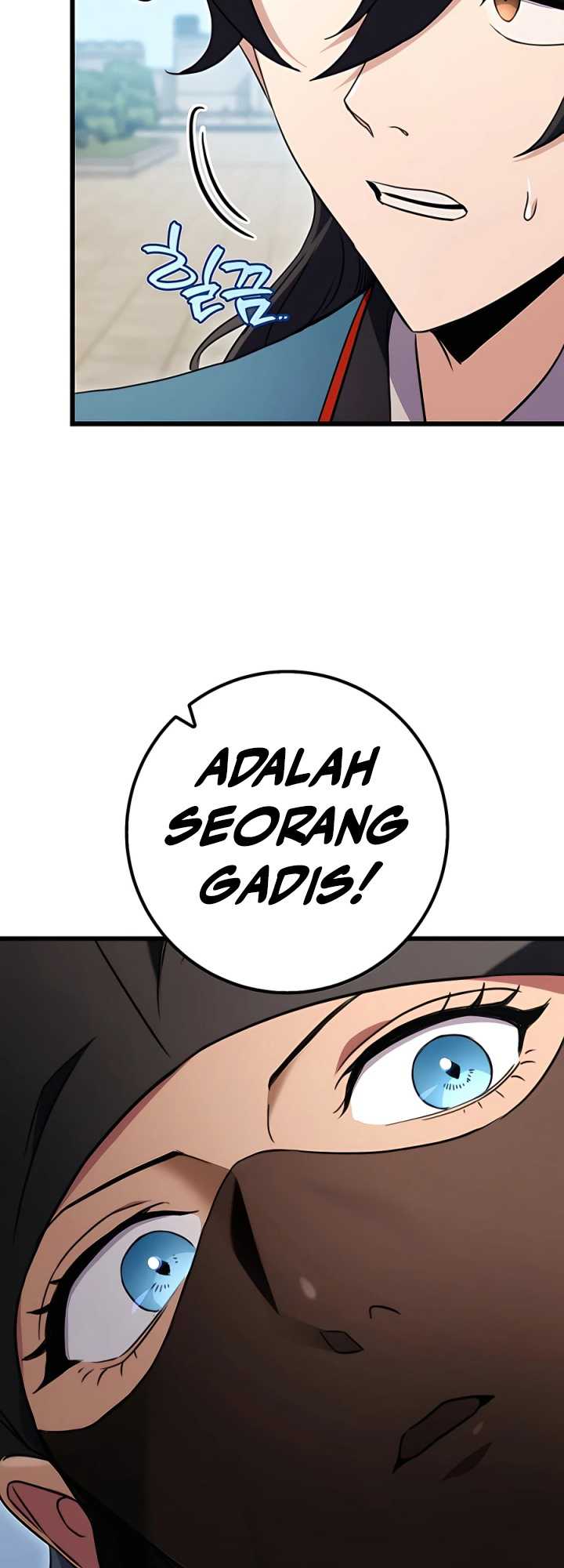 The Emperor’s Sword Chapter 14 - halaman 81