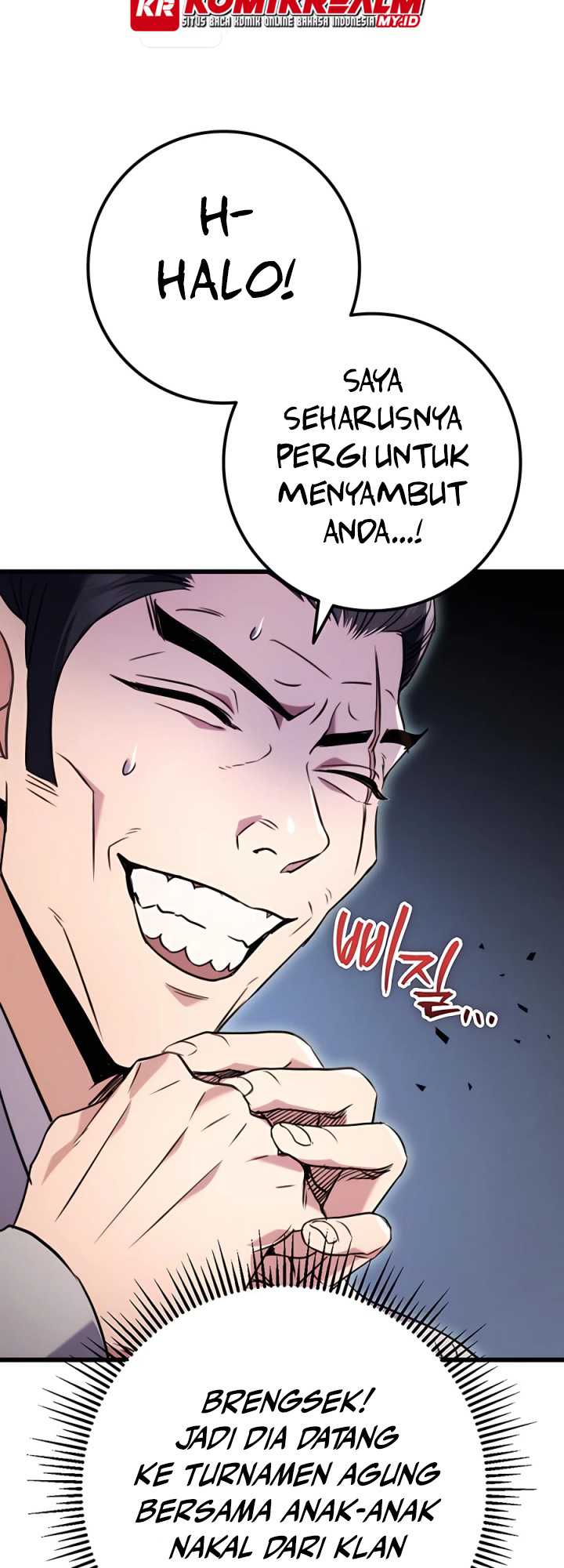 The Emperor’s Sword Chapter 15 - halaman 10