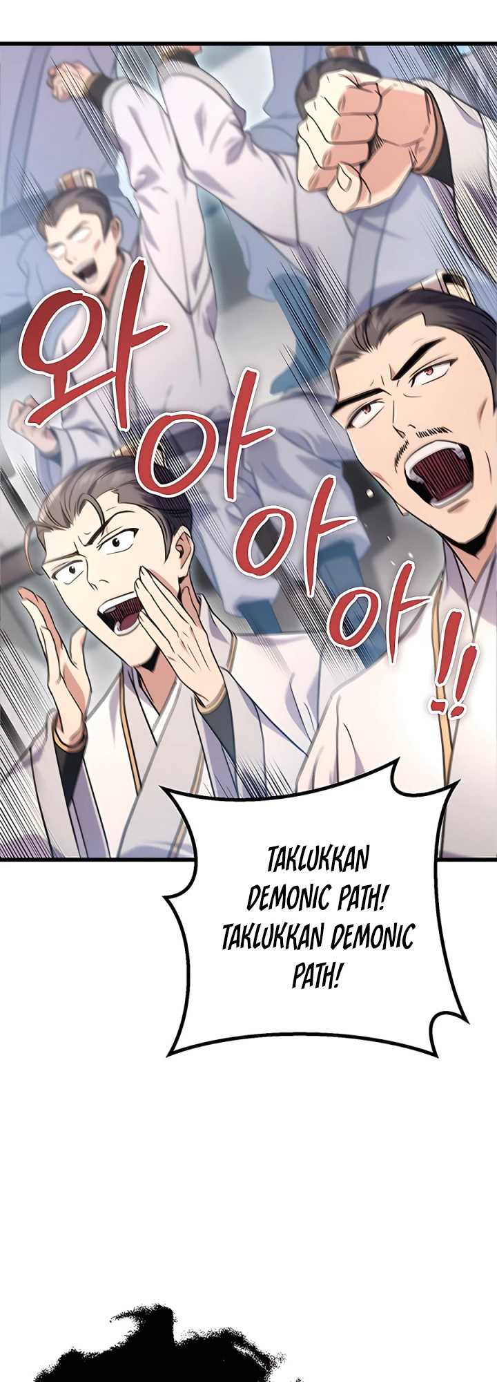 The Emperor’s Sword Chapter 15 - halaman 45