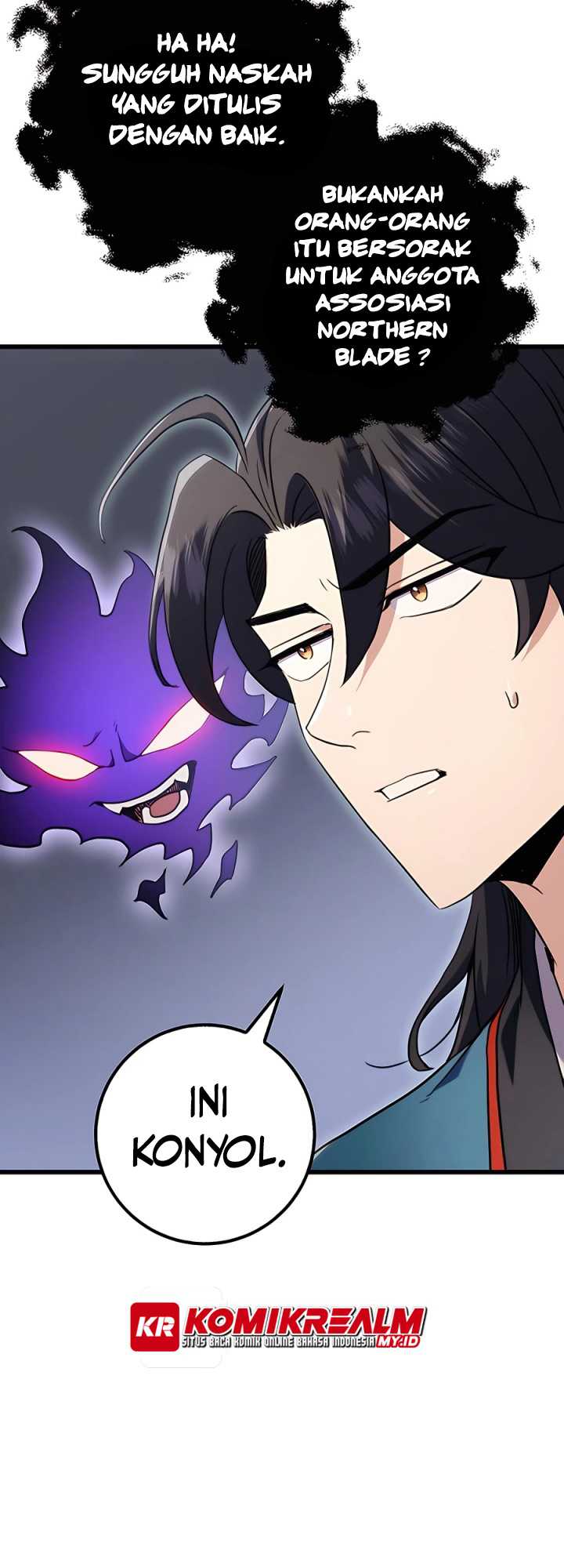 The Emperor’s Sword Chapter 15 - halaman 46