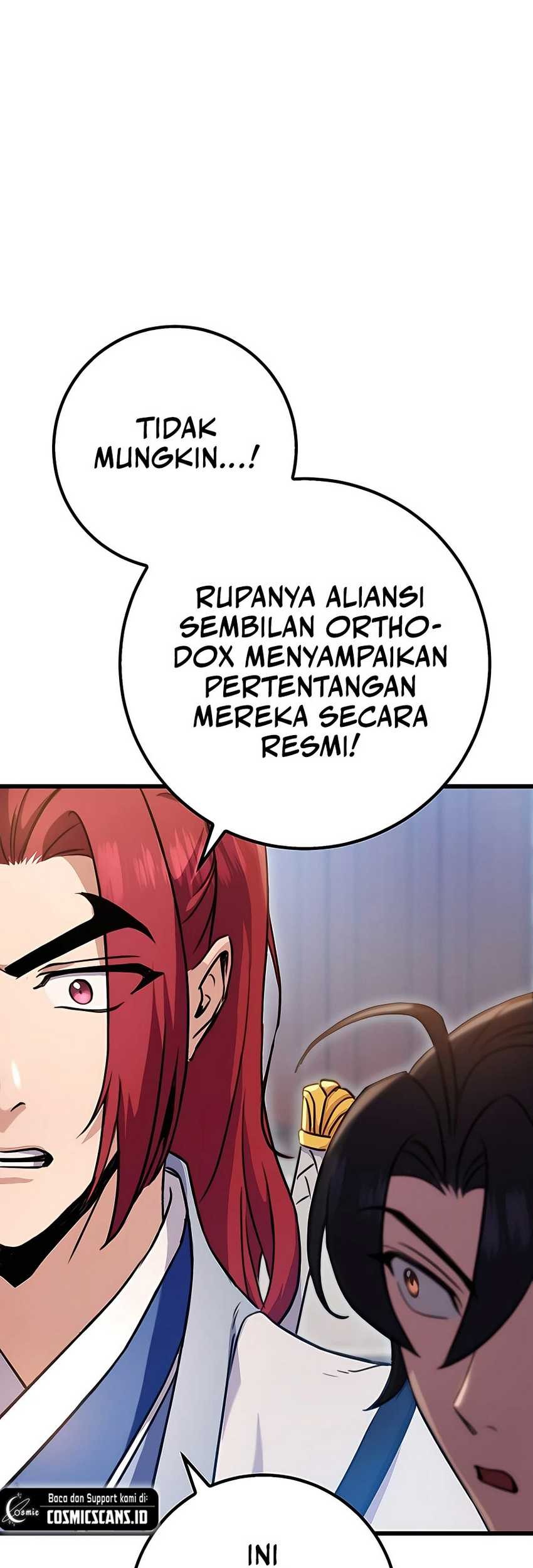 The Emperor’s Sword Chapter 16 - halaman 10