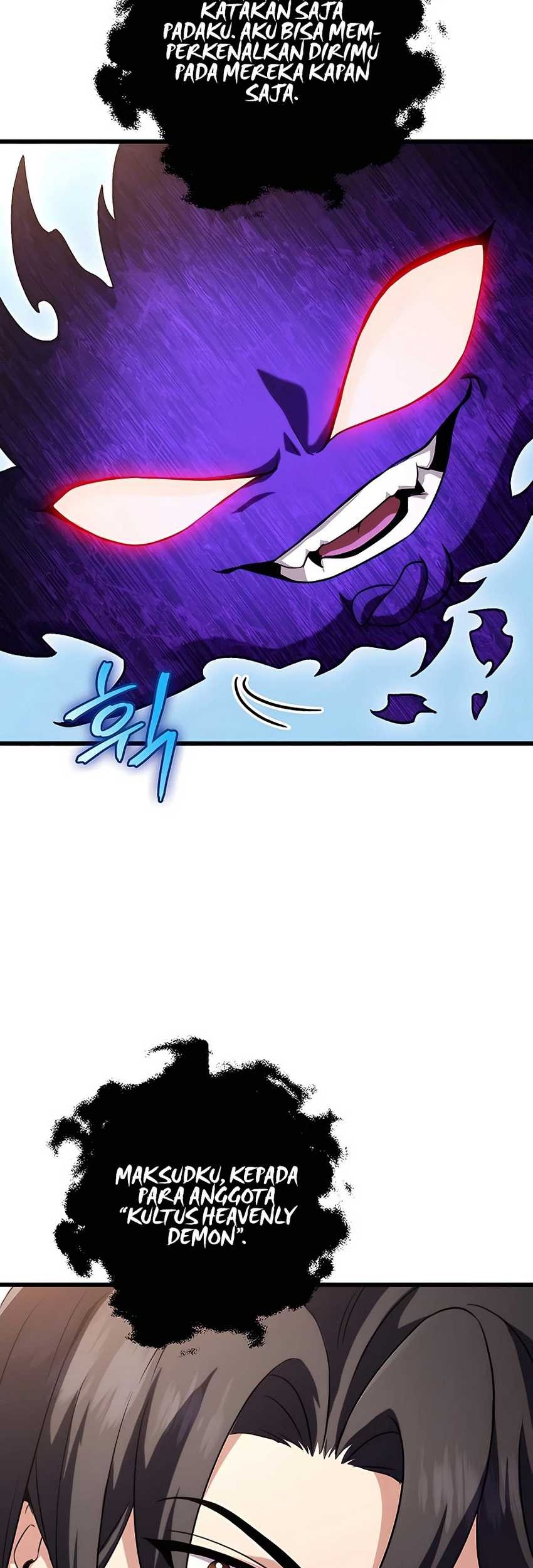 The Emperor’s Sword Chapter 16 - halaman 16